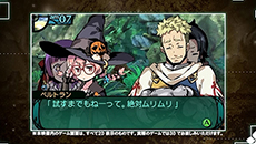 画像ギャラリー No.004のサムネイル画像 / 「新・世界樹の迷宮2」，おっさんパラディンことベルトランの紹介ムービーと，6法人向けに用意される描き下ろし特典のラフデザインが公開に