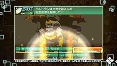 画像ギャラリー No.005のサムネイル画像 / 「新・世界樹の迷宮2」，おっさんパラディンことベルトランの紹介ムービーと，6法人向けに用意される描き下ろし特典のラフデザインが公開に
