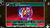 画像ギャラリー No.006のサムネイル画像 / 「新・世界樹の迷宮2　ファフニールの騎士」，登場キャラ「クロエ」（CV：井口裕香）のPVが公開。バトルで重要となる「グリモア」の詳細情報も