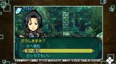 画像ギャラリー No.003のサムネイル画像 / 「新・世界樹の迷宮2　ファフニールの騎士」，“異形のモノ”へと変わる力を持つ主人公の紹介ムービーが公開。公式サイトでは声優陣のコメントを掲載