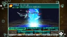 画像ギャラリー No.006のサムネイル画像 / 「新・世界樹の迷宮2　ファフニールの騎士」，“異形のモノ”へと変わる力を持つ主人公の紹介ムービーが公開。公式サイトでは声優陣のコメントを掲載
