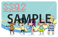 画像ギャラリー No.004のサムネイル画像 / 「新・世界樹の迷宮2 ファフニールの騎士」,声優陣インタビューや,日向悠二氏描き下ろしイラストをあしらった店舗別特典のビジュアルが公開