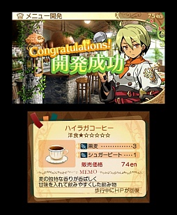画像ギャラリー No.023のサムネイル画像 / Wiz系のクラシックスタイルとJRPGの物語性が融合。「新・世界樹の迷宮2 ファフニールの騎士」のレビューを掲載