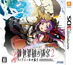 画像ギャラリー No.027のサムネイル画像 / Wiz系のクラシックスタイルとJRPGの物語性が融合。「新・世界樹の迷宮2 ファフニールの騎士」のレビューを掲載