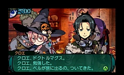 画像ギャラリー No.031のサムネイル画像 / Wiz系のクラシックスタイルとJRPGの物語性が融合。「新・世界樹の迷宮2 ファフニールの騎士」のレビューを掲載