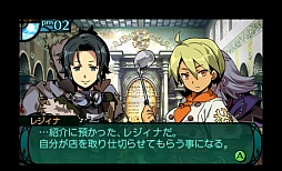 画像ギャラリー No.034のサムネイル画像 / Wiz系のクラシックスタイルとJRPGの物語性が融合。「新・世界樹の迷宮2 ファフニールの騎士」のレビューを掲載