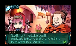 画像ギャラリー No.035のサムネイル画像 / Wiz系のクラシックスタイルとJRPGの物語性が融合。「新・世界樹の迷宮2 ファフニールの騎士」のレビューを掲載