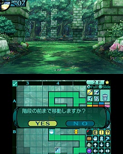 画像ギャラリー No.050のサムネイル画像 / Wiz系のクラシックスタイルとJRPGの物語性が融合。「新・世界樹の迷宮2 ファフニールの騎士」のレビューを掲載