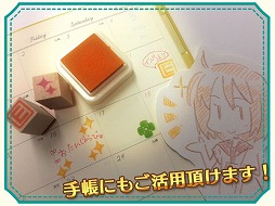 画像ギャラリー No.003のサムネイル画像 / 「新・世界樹の迷宮2」,抽選で賞品が当たる「感想投稿キャンペーン」を実施