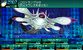 画像ギャラリー No.003のサムネイル画像 / 「新・世界樹の迷宮2」DLC第4弾が12月18日より配信。最高難度の迷宮も
