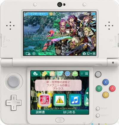 画像ギャラリー No.001のサムネイル画像 / 「新・世界樹の迷宮2」の3DS用テーマ3種配信開始。BGMとSEも専用のものに