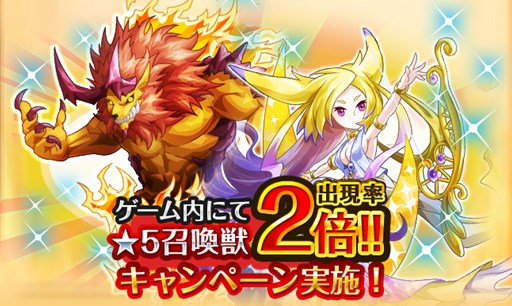 画像ギャラリー No.002のサムネイル画像 / iOS版「クリスタルファンタジア」の配信がスタート。モンスターを斬り払いながら駆け抜けていく爽快感がクセになる横スクロール型アクションRPG