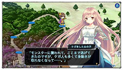 画像ギャラリー No.002のサムネイル画像 / 新作ブラウザRPG「ラストサマナー」発表。8月19日スタートのオープンβテストの事前登録が開始に