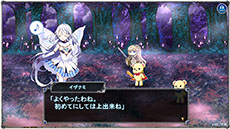 画像ギャラリー No.005のサムネイル画像 / ブラウザRPG「ラストサマナー」のオープンβテストが本日スタート。テスト終了までにレベル10に到達すると英霊キャラクター「伊達政宗」がもらえる