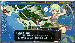 画像ギャラリー No.002のサムネイル画像 / ブラウザRPG「ラストサマナー」の正式サービスが本日スタート。クエスト「キャラクターストーリーズ」や個別親愛度など新要素も満載