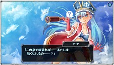 画像ギャラリー No.006のサムネイル画像 / ブラウザRPG「ラストサマナー」の正式サービスが本日スタート。クエスト「キャラクターストーリーズ」や個別親愛度など新要素も満載