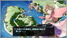 画像ギャラリー No.017のサムネイル画像 / ブラウザRPG「ラストサマナー」の正式サービスが本日スタート。クエスト「キャラクターストーリーズ」や個別親愛度など新要素も満載