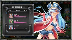 画像ギャラリー No.018のサムネイル画像 / ブラウザRPG「ラストサマナー」の正式サービスが本日スタート。クエスト「キャラクターストーリーズ」や個別親愛度など新要素も満載