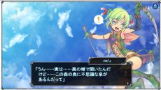 画像ギャラリー No.019のサムネイル画像 / ブラウザRPG「ラストサマナー」の正式サービスが本日スタート。クエスト「キャラクターストーリーズ」や個別親愛度など新要素も満載