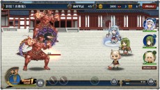 画像ギャラリー No.004のサムネイル画像 / 「ラストサマナー」，強敵との戦いが待つ新エリア「島国 和」を実装。新たな仲間キャラクターは卑弥呼を英霊に持つ少女「みやび（CV：内田真礼）」