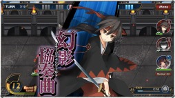 画像ギャラリー No.004のサムネイル画像 / 「ラストサマナー」イベント「聖戦!バトルアリーナ」を実施。飛燕と泉美が参戦