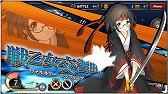 画像ギャラリー No.003のサムネイル画像 / 「ラストサマナー」,英霊に「沖田総司」を持つ「こころ」がイベント報酬で登場