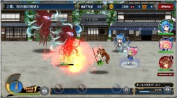 画像ギャラリー No.003のサムネイル画像 / 「ラストサマナー」新エリア・モンロンの新たな仲間は，諸葛亮が英霊のユンファ