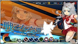 画像ギャラリー No.004のサムネイル画像 / 「ラストサマナー」，ラブコメ満載のイベント「青春ドキドキ魔法学園」を実施