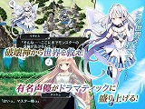 ラストサマナー