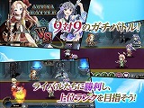 ラストサマナー