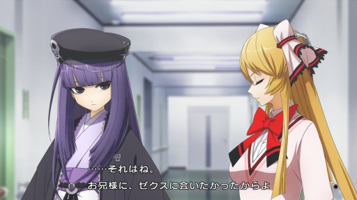 画像ギャラリー No.003のサムネイル画像 / 「XBLAZE LOST：MEMORIES」に前作のヒロイン・姫鶴，冥，久音が登場。コミカル演出で展開するミニゲーム「リドル」の情報も