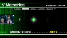 画像ギャラリー No.009のサムネイル画像 / 「XBLAZE LOST：MEMORIES」に前作のヒロイン・姫鶴，冥，久音が登場。コミカル演出で展開するミニゲーム「リドル」の情報も