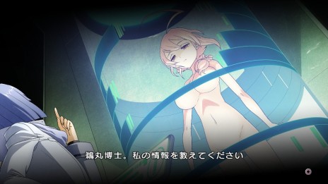 画像ギャラリー No.002のサムネイル画像 / 「XBLAZE LOST：MEMORIES」前作のヒロイン「Es」を中心に展開するシナリオと，新キャラクター「キリ」が公開。店舗特典の完成イラストも