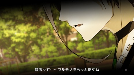 画像ギャラリー No.009のサムネイル画像 / 「XBLAZE LOST：MEMORIES」前作のヒロイン「Es」を中心に展開するシナリオと，新キャラクター「キリ」が公開。店舗特典の完成イラストも