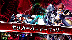 画像ギャラリー No.004のサムネイル画像 / 「XBLAZE LOST：MEMORIES」「BLAZBLUE CHRONOPHANTASMA EXTEND」の追加店舗特典が公開。後者は新要素をまとめた最新PVも