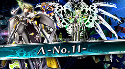 画像ギャラリー No.005のサムネイル画像 / 「XBLAZE LOST：MEMORIES」「BLAZBLUE CHRONOPHANTASMA EXTEND」の追加店舗特典が公開。後者は新要素をまとめた最新PVも