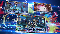 画像ギャラリー No.007のサムネイル画像 / 「XBLAZE LOST：MEMORIES」「BLAZBLUE CHRONOPHANTASMA EXTEND」の追加店舗特典が公開。後者は新要素をまとめた最新PVも