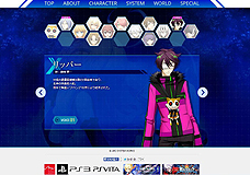 画像ギャラリー No.010のサムネイル画像 / 「XBLAZE LOST：MEMORIES」「BLAZBLUE CHRONOPHANTASMA EXTEND」の追加店舗特典が公開。後者は新要素をまとめた最新PVも