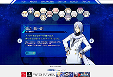 画像ギャラリー No.011のサムネイル画像 / 「XBLAZE LOST：MEMORIES」「BLAZBLUE CHRONOPHANTASMA EXTEND」の追加店舗特典が公開。後者は新要素をまとめた最新PVも