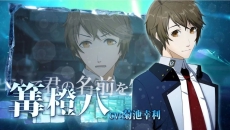 画像ギャラリー No.003のサムネイル画像 / 「XBLAZE LOST：MEMORIES」のPV第2弾が公開。DLCとして「ひなた」「久音」「冥」のギャグシナリオが配信されることも明らかに