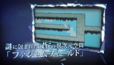 画像ギャラリー No.004のサムネイル画像 / 「XBLAZE LOST：MEMORIES」のPV第2弾が公開。DLCとして「ひなた」「久音」「冥」のギャグシナリオが配信されることも明らかに
