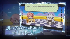 画像ギャラリー No.005のサムネイル画像 / 「XBLAZE LOST：MEMORIES」のPV第2弾が公開。DLCとして「ひなた」「久音」「冥」のギャグシナリオが配信されることも明らかに