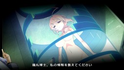 画像ギャラリー No.004のサムネイル画像 / 生真面目な「わたし」を襲う，新ヒロインの理不尽なリドルとは？　4月9日発売「XBLAZE LOST：MEMORIES」をプレイムービーで紹介