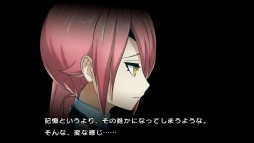 画像ギャラリー No.022のサムネイル画像 / 生真面目な「わたし」を襲う，新ヒロインの理不尽なリドルとは？　4月9日発売「XBLAZE LOST：MEMORIES」をプレイムービーで紹介
