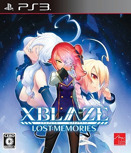 画像ギャラリー No.014のサムネイル画像 / 「XBLAZE LOST：MEMORIES」が本日発売。「ひなた」「久音」「冥」ギャグシナリオの追加DLCと第1話がまるまる遊べる体験版の配信もスタート