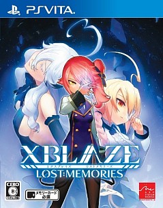 画像ギャラリー No.015のサムネイル画像 / 「XBLAZE LOST：MEMORIES」が本日発売。「ひなた」「久音」「冥」ギャグシナリオの追加DLCと第1話がまるまる遊べる体験版の配信もスタート