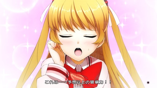 画像ギャラリー No.001のサムネイル画像 / 「XBLAZE LOST:MEMORIES」無料DLC第3弾「久音ギャグシナリオ」本日配信