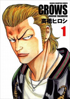 画像ギャラリー No.010のサムネイル画像 / 「ダウンタウン熱血行進曲〜それゆけ大運動会〜オールスタースペシャル」が本日発売。4種目の競技の総合得点を競う爽快なアクションゲーム