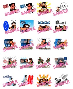 画像ギャラリー No.001のサムネイル画像 / 「くにおくん」シリーズのLINEスタンプが配信開始。秀逸なセリフでトークしよう