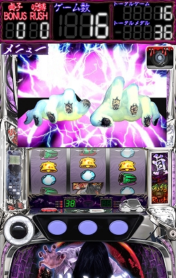 画像ギャラリー No.003のサムネイル画像 / パチスロアプリ「リング〜呪いの7日間〜」がiOS向けに配信スタート